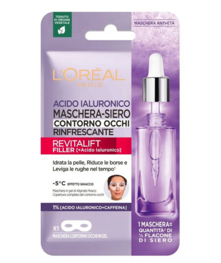 L'OREAL EVITALIFT FILLER EYE TISSUE MASK