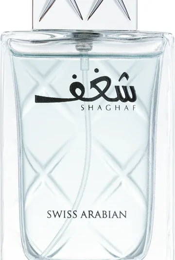 Swiss Arabian Shaghaf for Men EDP 75 ml – Profumo Arabo Orientale Intenso
