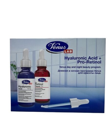 Venus Lab Coffret Concentrato Idratazione Acido Ialuronico 30ml + Concentrato Riparatore Notte 30ml